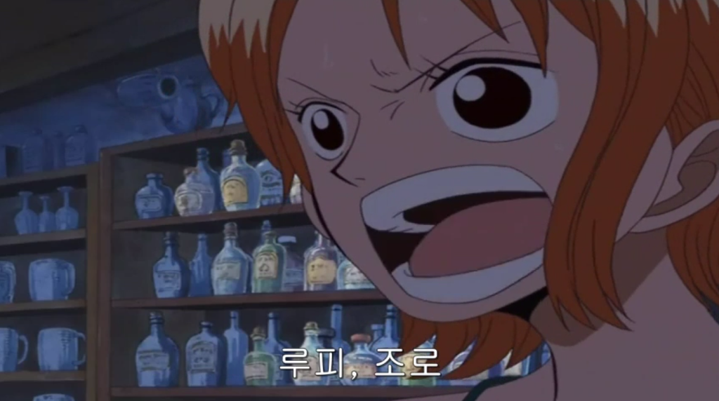 루피 원피스에서 주인공 답던 시절.jpg | 인스티즈