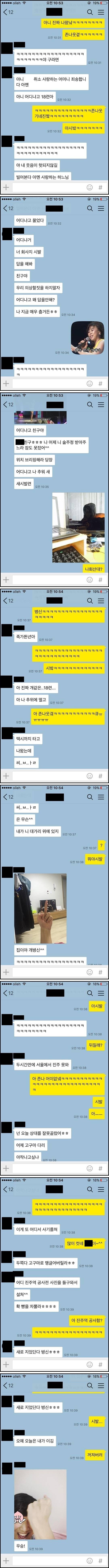 제갈공명 vs 사마의 | 인스티즈