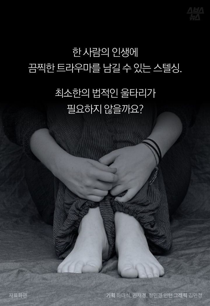 나도 모르는 사이 임신을 했다? 콘돔을 몰래 바늘로 뚫는다고..? | 인스티즈