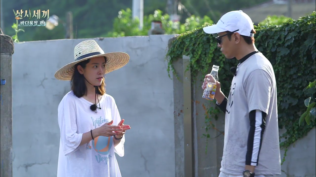 한지민을 물음표살인마로 만든 삼시세끼 역대급 비쥬얼 해신탕 | 인스티즈