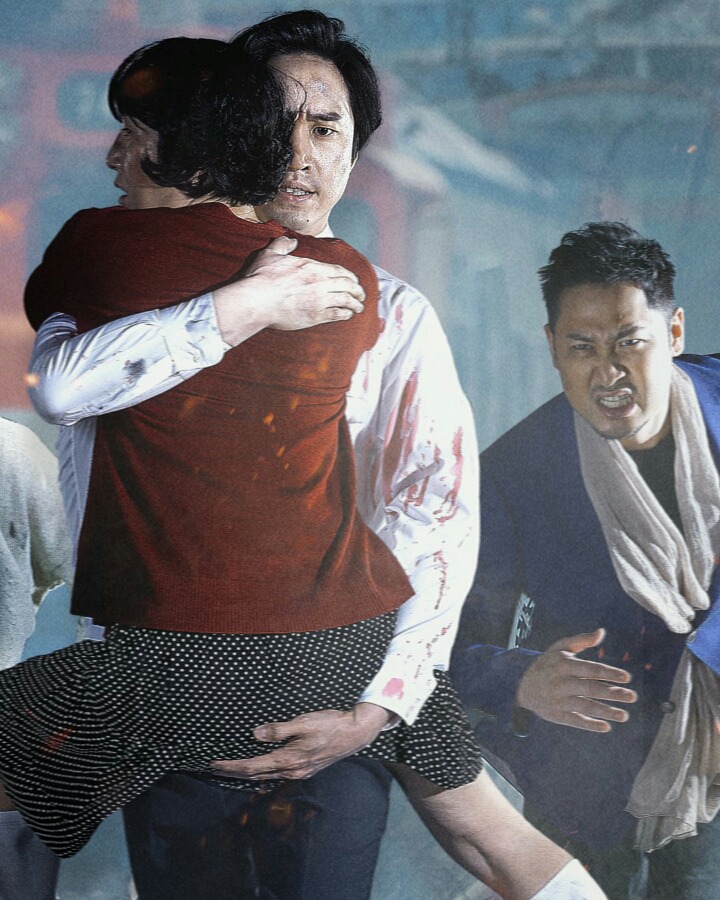 에픽하이 부산 콘서트 포스터ㅋㅋㅋㅋ | 인스티즈