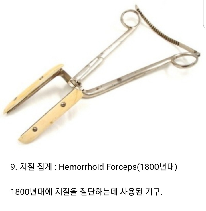 현대에 태어난걸 감사해야 하는 이유 | 인스티즈