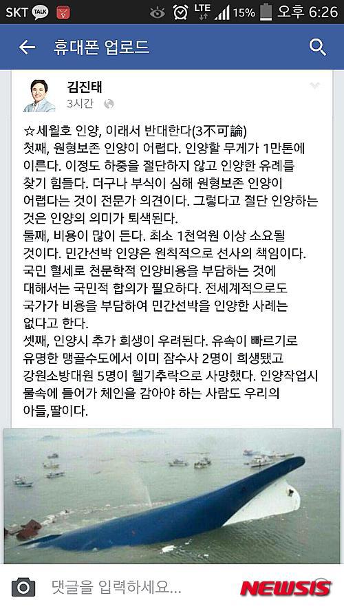 정신 바짝 차리고 문통에게 무조건적인 지지를 해야하는 명백한 이유 | 인스티즈