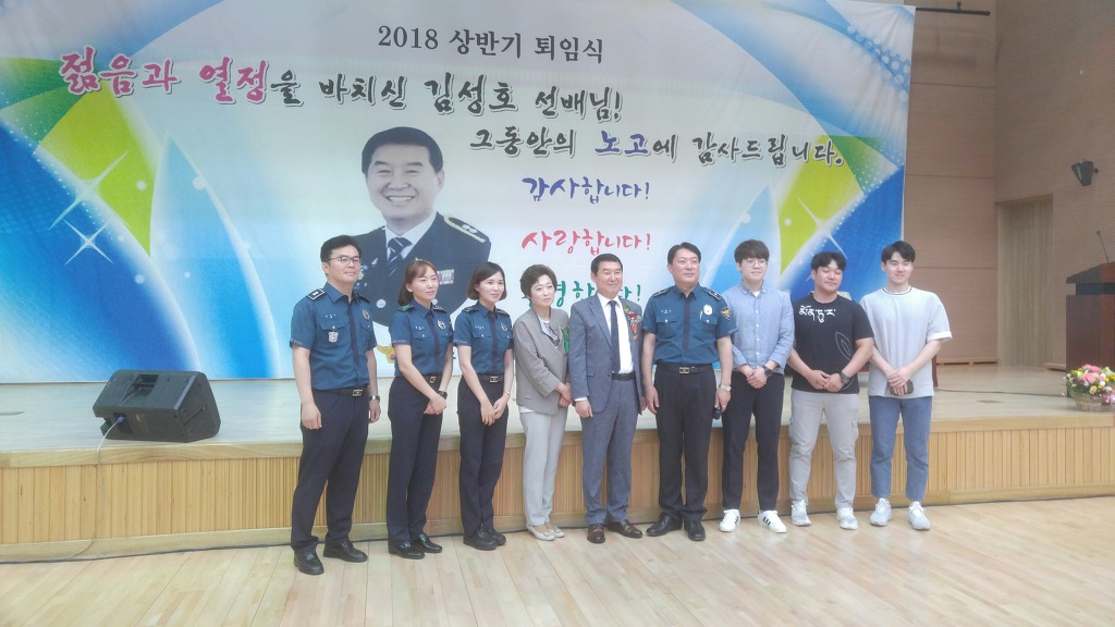 유달음향 이미지