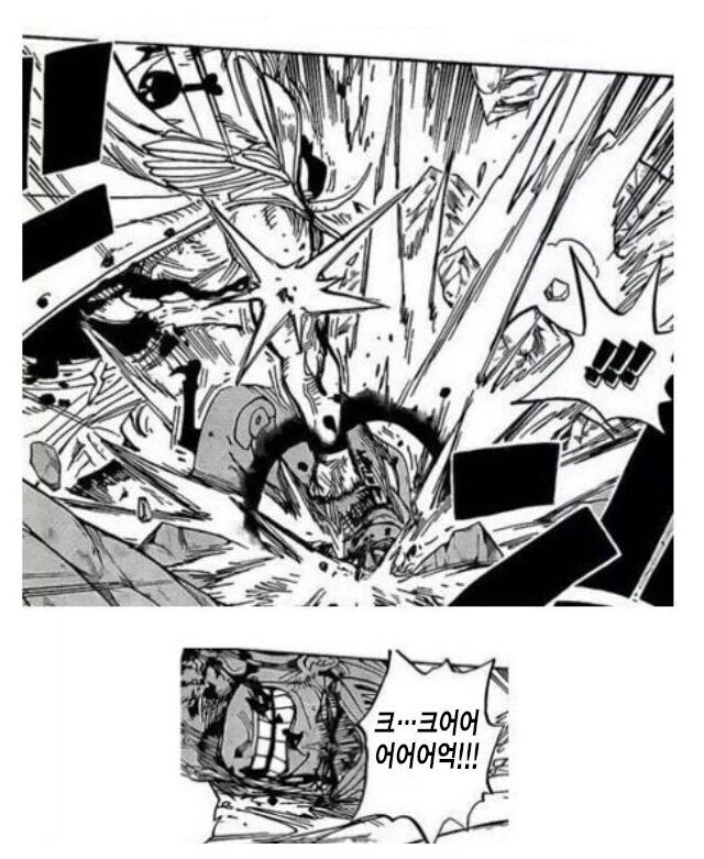 특이점이 온 원피스와 원펀맨.jpg | 인스티즈