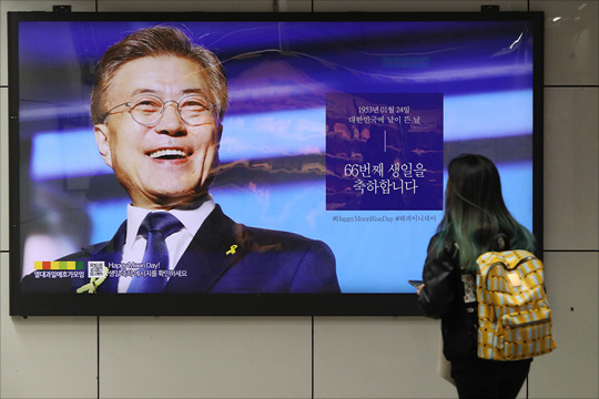 포토광고기획 이미지