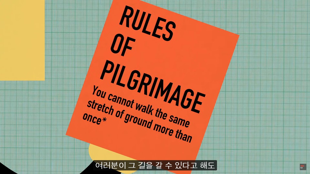 초고난이도 논리 테스트13: 성지순례길.jpg ﻿ | 인스티즈