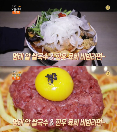 비빔 이미지