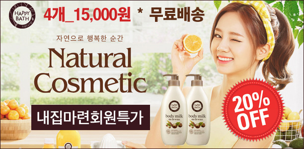 계명주유소 이미지