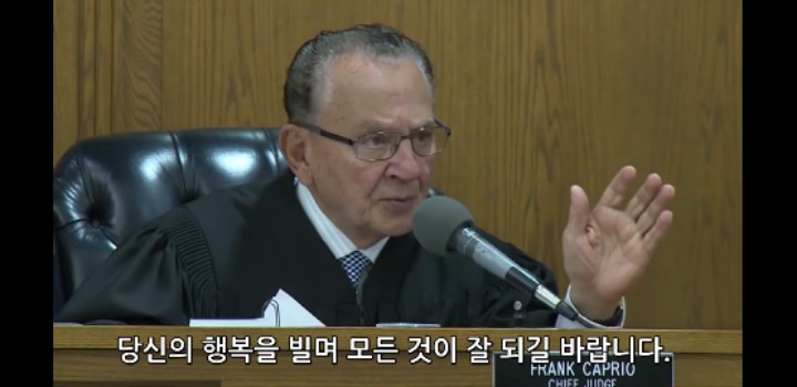 미국판사가 정상참작한 사건 | 인스티즈