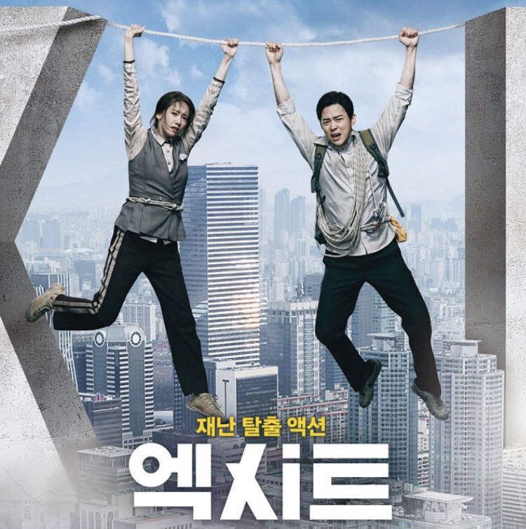 998E61495D013D3E024276