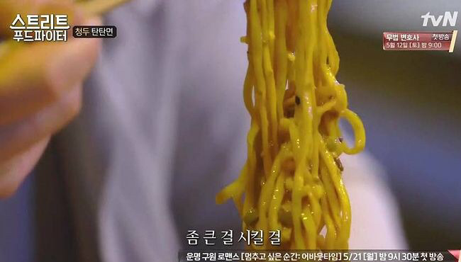 실생활에 유용한 짤 | 인스티즈