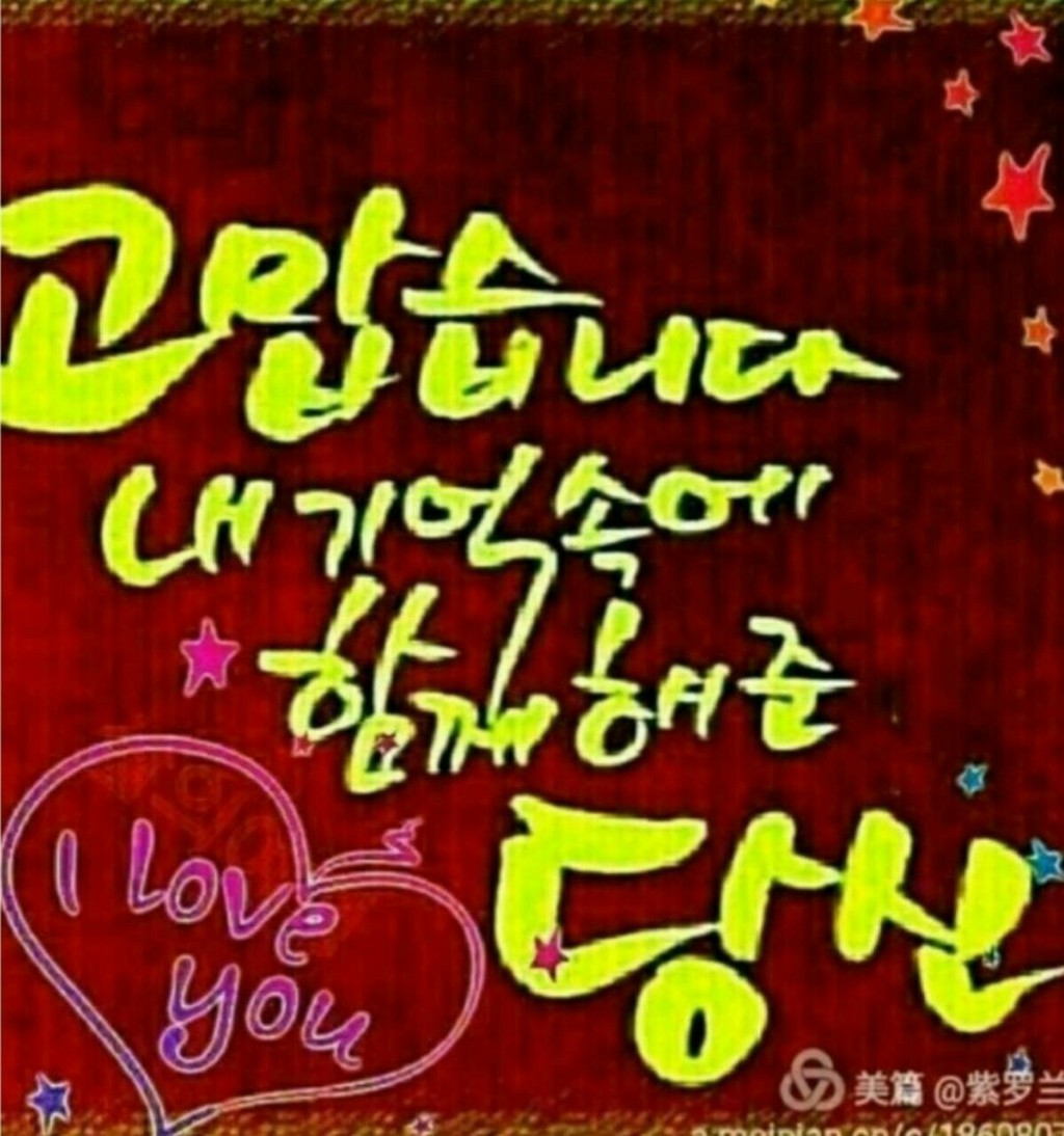 갱스카페 이미지