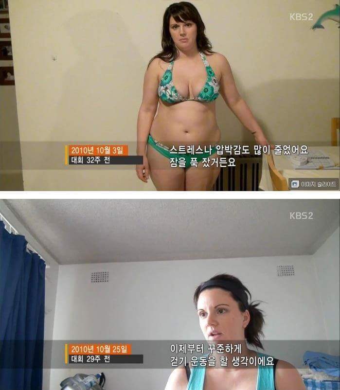 어느 아이엄마의 아름다운 도전 | 인스티즈