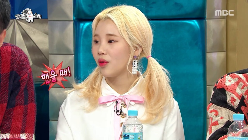 [라디오스타] 코수술 사실을 소속사에 숨겼다가 딱 걸린 주이.jpgif | 인스티즈