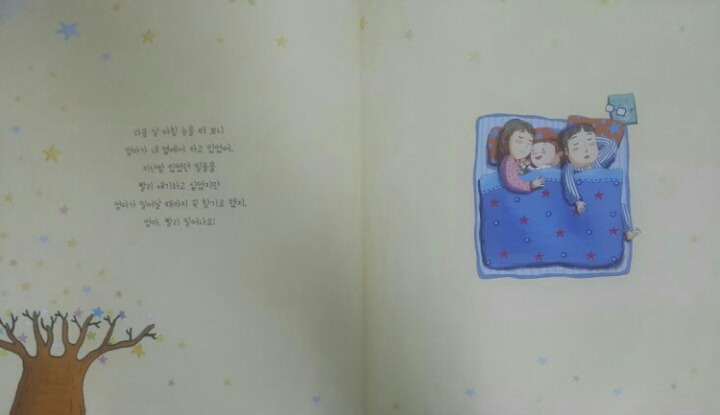 밀키웨이 이미지