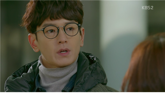 [드라마] 함부로 애틋하게 08화 (3) | 인스티즈