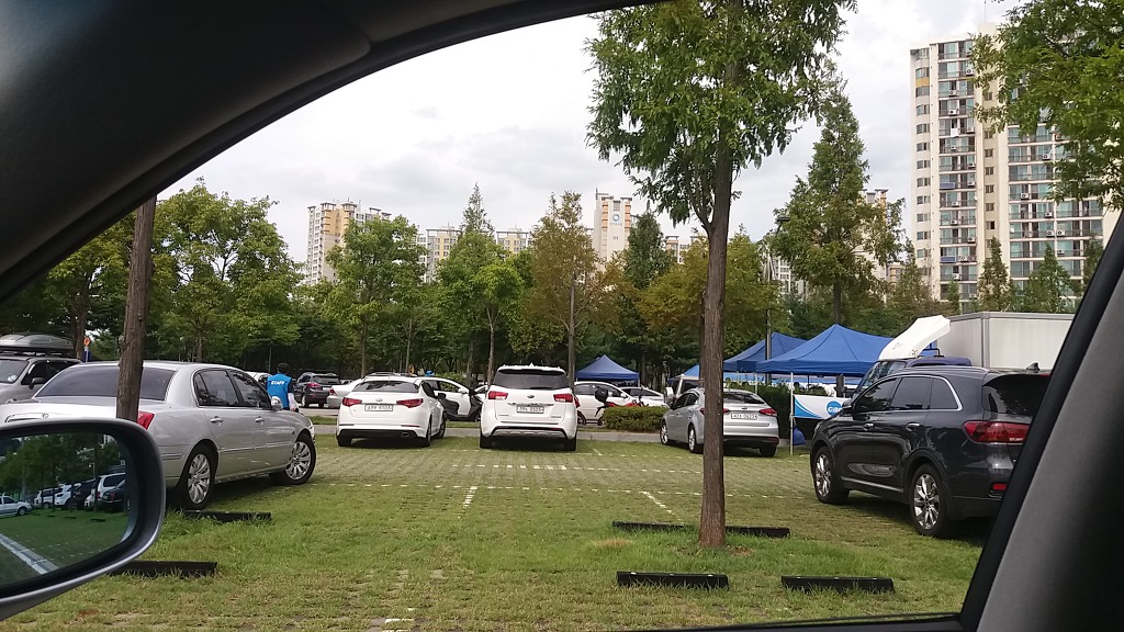 광명자동차 이미지