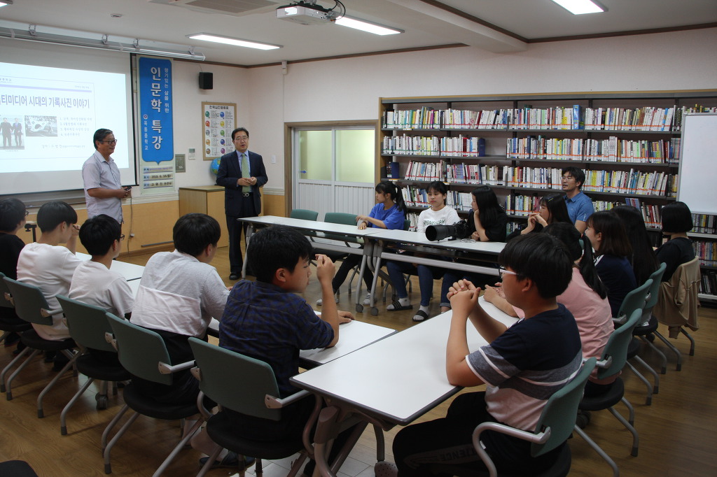 옥동중학교 이미지