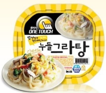 최강 밸런스 게임 | 인스티즈