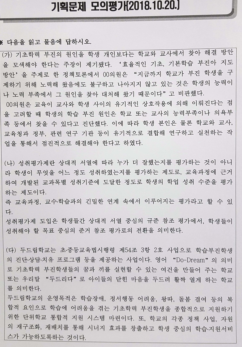 성실기획 이미지