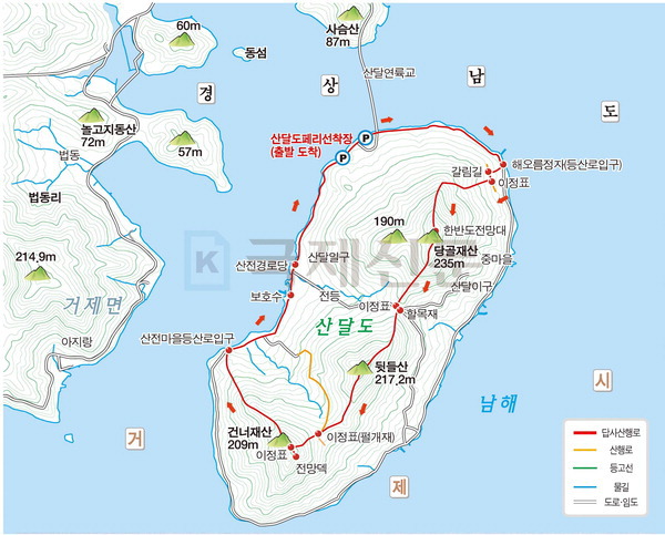구암주유소 이미지