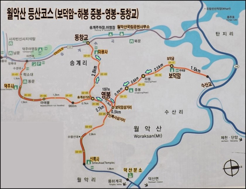 미륵리 일대 이미지
