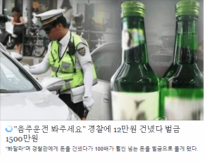 12만원을 1500만원으로 만드는 방법! | 인스티즈