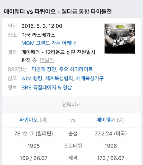 이 글 보면 시간 체감 주의.jpg | 인스티즈
