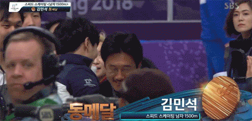 스피드스케이팅 男 1500m 아시아 선수 사상 첫 메달이 결정되는 순간.gif | 인스티즈