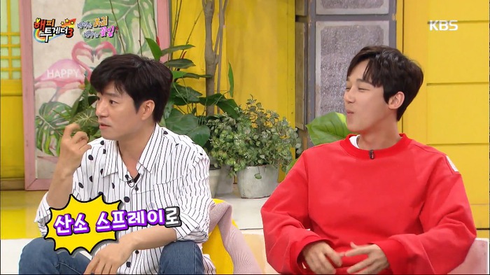 [해피투게더3] 반전의 반전을 거듭하는 임태경의 지진희 토크.jpg | 인스티즈