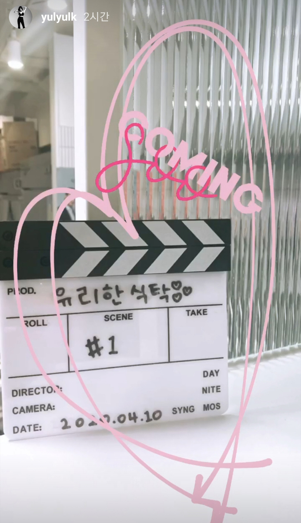 9997564B5EA097EB094E9B