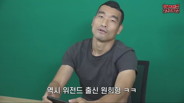 ??? : 내가 박지성 이겼다니깐? jpg | 인스티즈