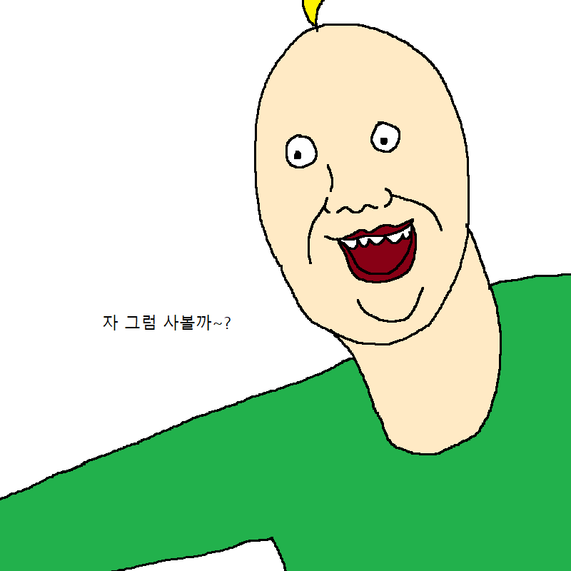 아빠가 딸 인형 사주다가 개빡치는 만화 | 인스티즈