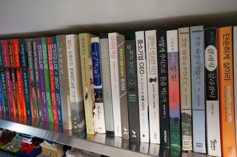 웹툰 데뷔 13년차 신인 변태 만화가 유부남의 집 | 인스티즈