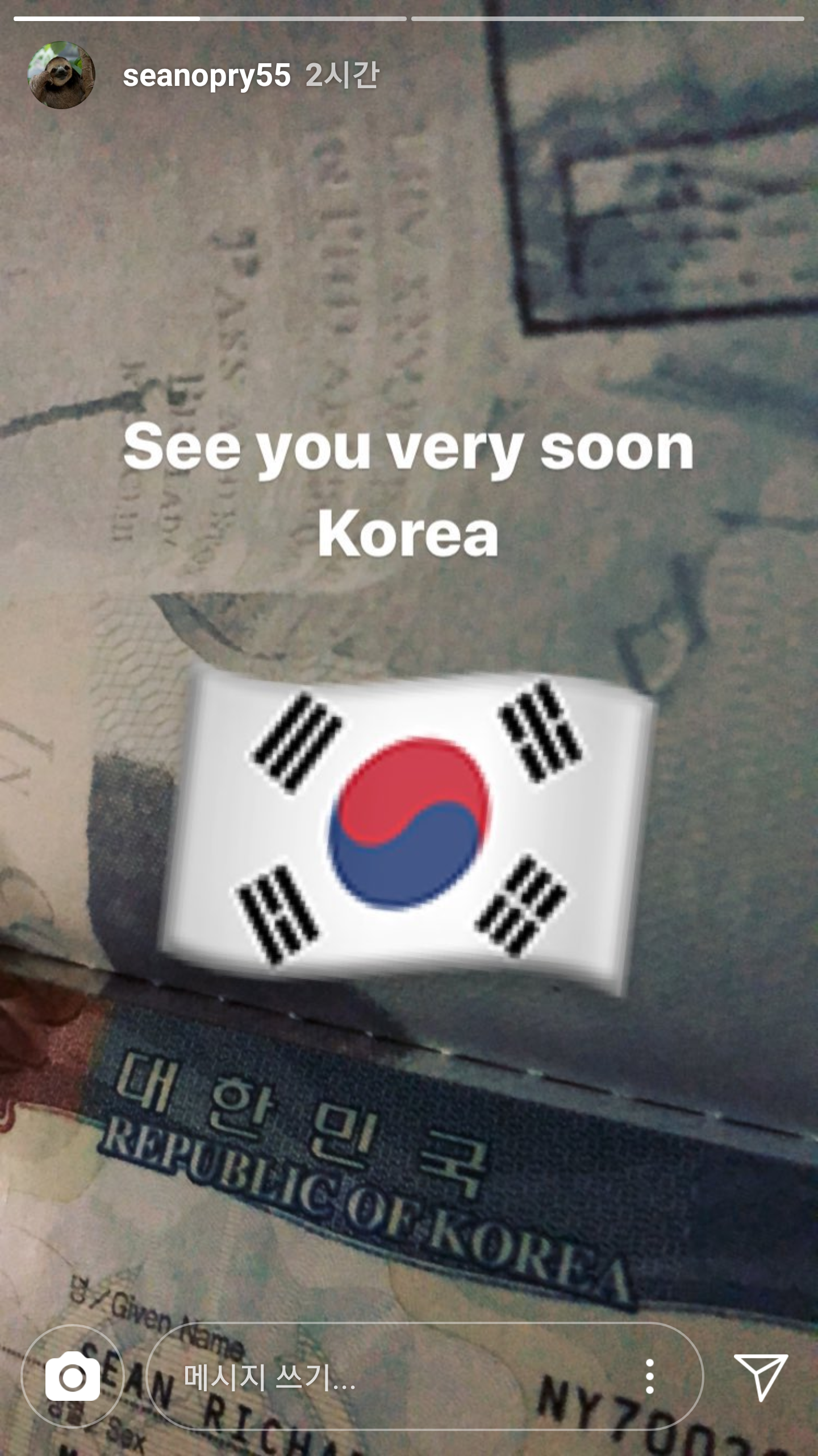 곧 한국 온다고 비자받은 션 오프리 | 인스티즈