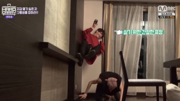 좀비게임을 할때 안 잡히는 방법.jpg | 인스티즈