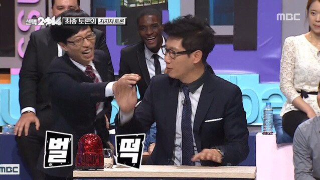 지석진의 팩폭 ㄷㄷ | 인스티즈