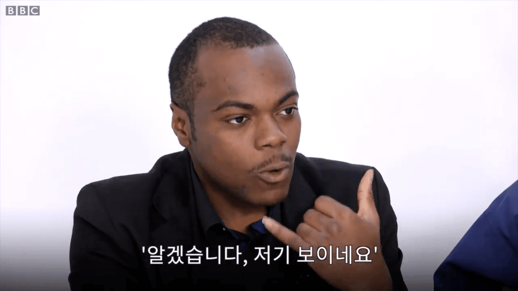 흑인이라서 들었던 말들 | 인스티즈