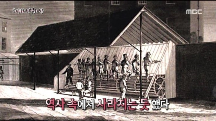 사실 19세기 고문기구였다는 전세계에서 사랑받는 이 운동기구 | 인스티즈