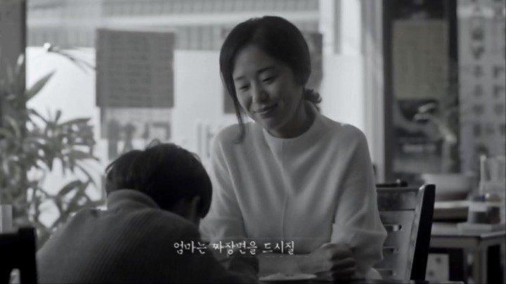 어머니는 짜장면이 싫다고 하셨어(feat.박준형) | 인스티즈