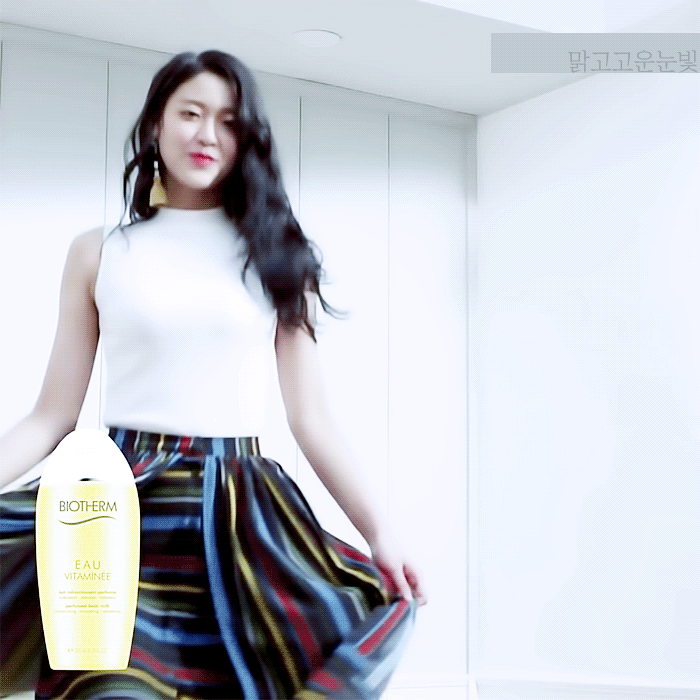 끼좀부릴줄 아는 설현이.jpgif | 인스티즈