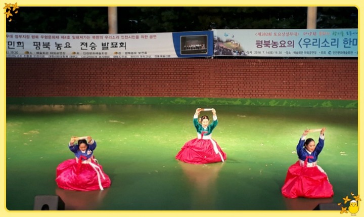 황금토끼 이미지