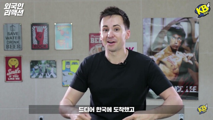 외국인들의 한국에 오기전 편견과 고정관념 | 인스티즈