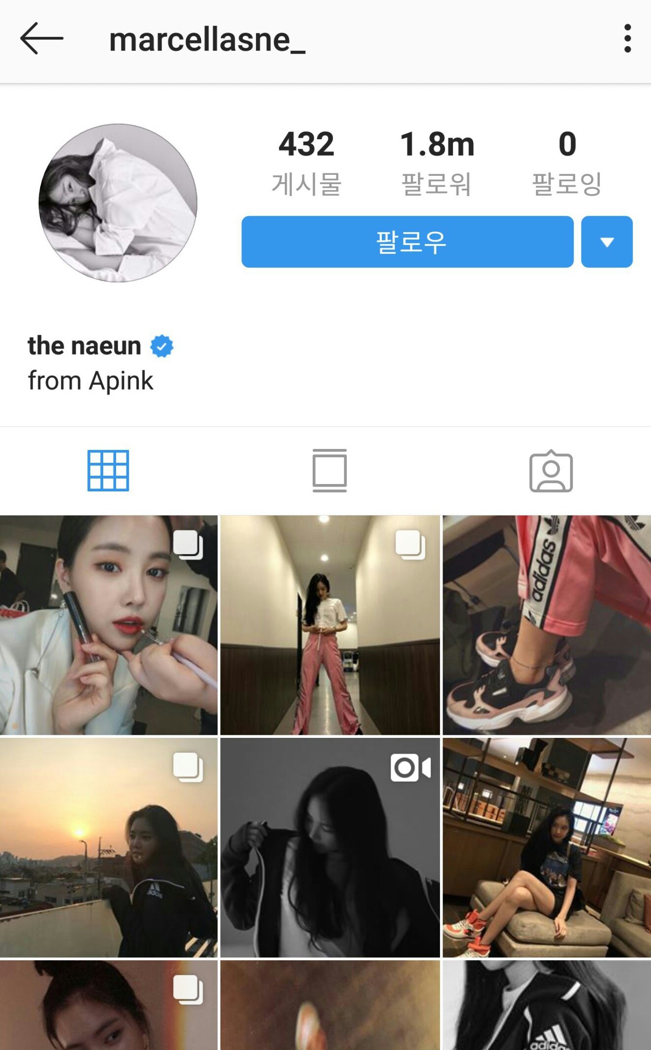 걸그룹 인스타 팔로워 수 | 인스티즈