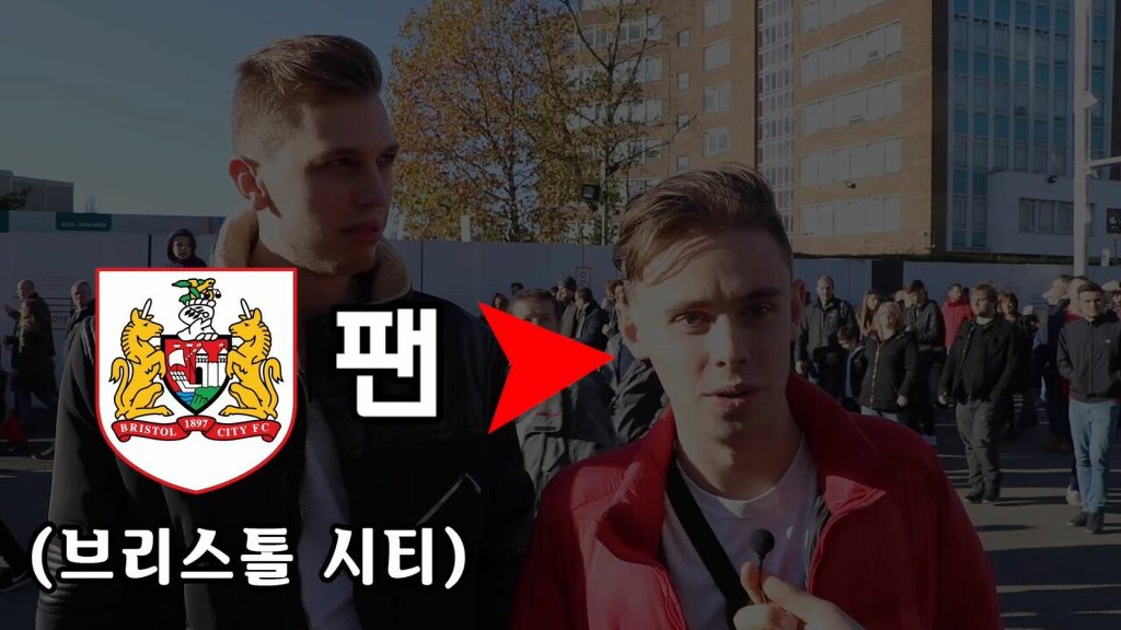 잉글랜드 현지인들이 생각하는 프리미어 리그 올타임 탑4 | 인스티즈