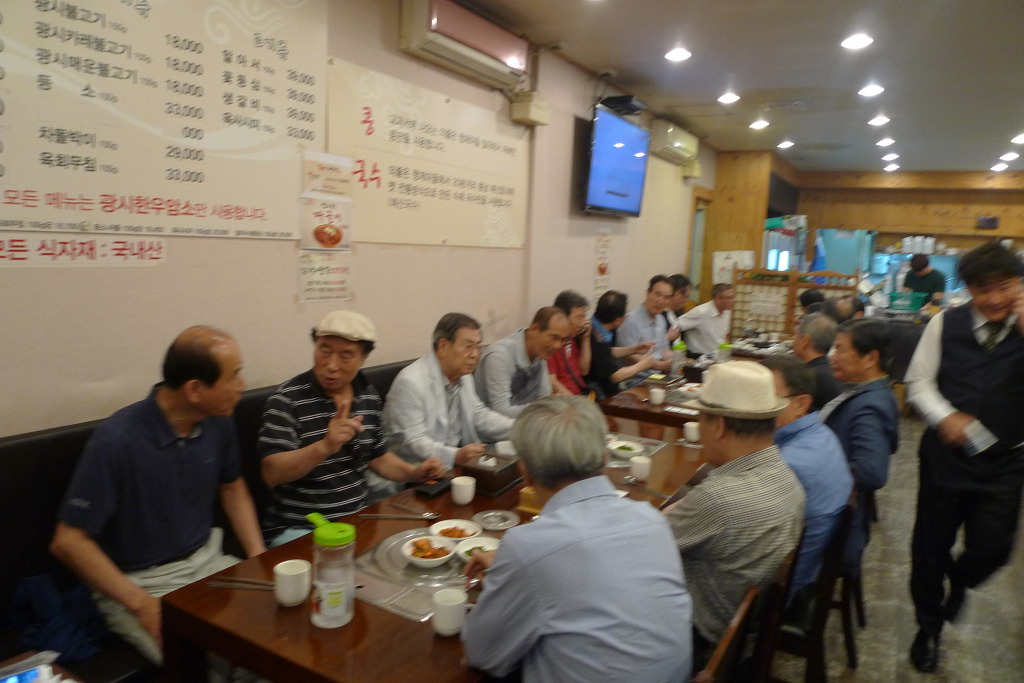 고릴라당구장 이미지