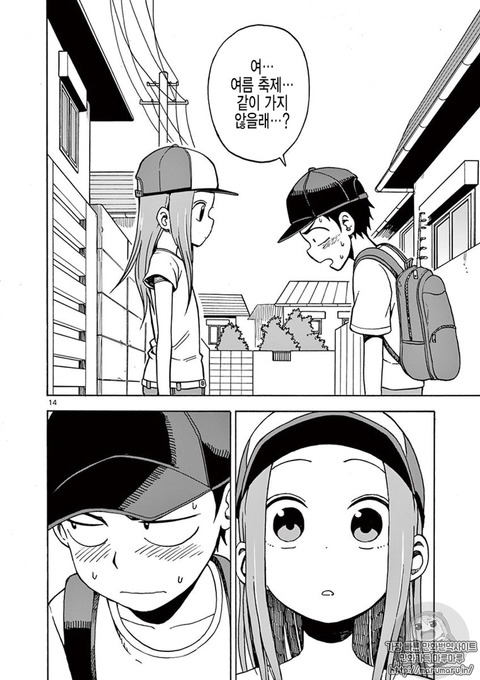 장난을 잘치는 타카기양 주관적으로 좋았던 화 | 인스티즈