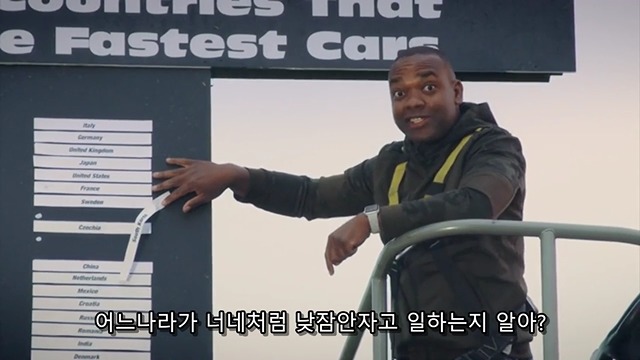 다시는 현대차를 무시하지 마라 (feat. 탑기어) | 인스티즈