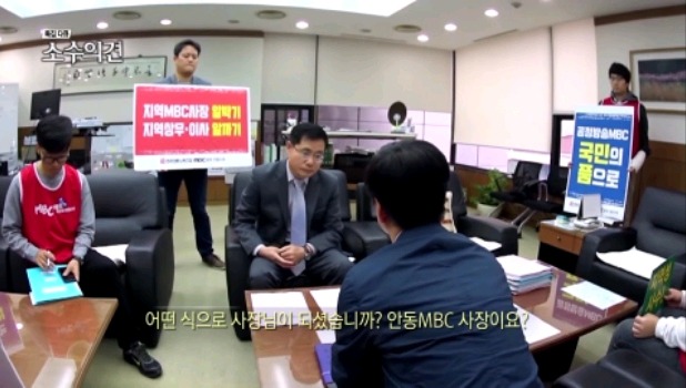 머릿속에 아무런 생각이 없는 사장님.jpg | 인스티즈